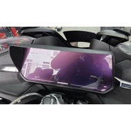 R1250RT TFT METER COVER