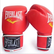 Everlast Professional Boxing and MMA Gloves Muay Thai Training 12oz Adult Fighting Training Sanda Me