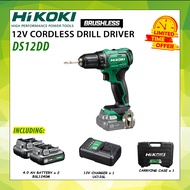 Hikoki DS 12 DD 12V Cordless Drill Brushless Cordless Drill DS12DD