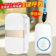 Elderly Pager One-Click Call Doorbell Household Patient Elderly Bedside Calling Bell Pressing Bell M