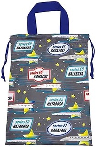 Eye Planning SUPER EXPRESS (JR) N40220A Shoe Zukes Gray W 9.3 x H 12.2 inches (235 mm) x H 12.2 inch