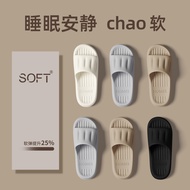 Men's 2025 Anti-Slip Odor-Free Indoor Bathroom Slippers - AJ515