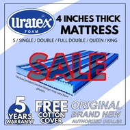 ✼✽✢Original URATEX Foam Mattress 4 INCH THICK - 30x75 / 36x75 / 39x75 / 42x75 / 48x75 / 54x75/ 60x75