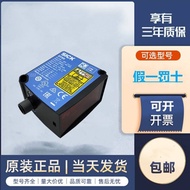 Brand New German SICK SICK Laser Rangefinder Sensor DT35-B15251 DT50-P1113 Ready Stock Free Shipping