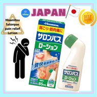 Hisamitsu Salonpas pain relief Lotion