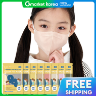 Sweet Home | หนากากอนามย KF94 แบบคลมจมก รนเลก 100 ชน สเบจ