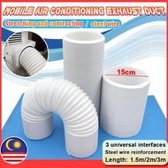 【Local delivery】flexible hose pipe PP+Steel wire hose portable aircond hose aircond portable  15 CM inside diameter Univ