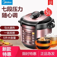 Midea Electric Pressure Cooker Smart Home5L Electrical Pressure Pot Double-Liner High Pressure Electric Rice Cooker Genuine Goods50Simple101