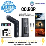 COLBOR CF5 40W Portable Fog Machine Dry Ice Smoke Machine For Photography