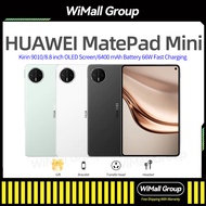 HUAWEI MatePad Mini Kirin 9010 8.8 inch OLED Screen 6400 mAh Battery 66W Fast Charging HUAWEI Pad Ta