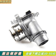 Can 11531437040 Car Cooling For E46 E39 X3 X5 Z3 Z4 320i 330i 530i