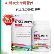 LAC利维喜女性复合维生素矿物质女士vb维A维c维生素d族钙片LAC Levi's Women's Complex Vitamin Mineral20250511