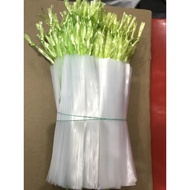 BAG STRAP 6X7 / 6x8 / 7X8 / 7X9 / 8X11 (1 kg)