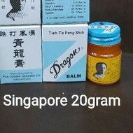 Tieh Ta Feng Shih Dragon Balm Original Singapore Rheumatism Balm Aches and Pains Dragon Dragon