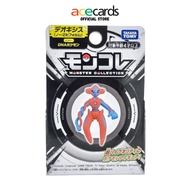 Pokemon Moncolle "Deoxys"