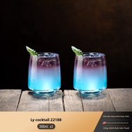 BOANG | Ly Cocktail Mojito Sáng Tạo Dài Mỏng