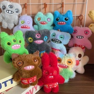 Interesting Plush Toy Doll Keychain, Ugly Gift, Cute Holiday Gift for Fans