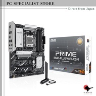 ASUS AMD AM5 AMD B840 ATX Motherboard Compatible with Ryzen 9000, 8000, & 7000 Series / PRIME B840-P