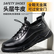 Genuine Genuine Leather Composite Toe Insulated Men's Labor Protection Shoes Metal-Free Indestructib
