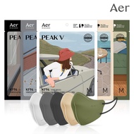 (10pcs) AER PEAK V KF94 mask, Korea AER advanced KF94 Mask, Mask strap chain, breathable (halal), N9