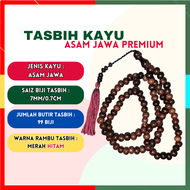 TASBIH KAYU ASAM JAWA / CELAGI / ASEM / TAMARIND PANJANG 100 BIJI 7MM ASLI ORIGINAL DOORGIFT MURAH BORONG CANTIK HOT ITEM