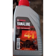 Yamalube 4T 20W-50 1Liter