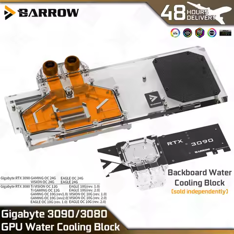 Barrow Video Cards Water Cooler BS-GIG3090-PA2 GIGABYTE 3090/3080 GAMING EAGLE VISION OC GPU Block P