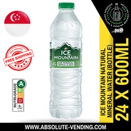 FNN Ice Mountain [GREEN] Mineral Water 600ML X 24 (BOTTLE) - FREE DELIVERY WITHIN 3 WORKING DAYS!