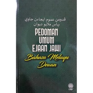 PEDOMAN UMUM EJAAN JAWI BAHASA MELAYU DEWAN