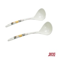 Eco Shop Melamine Ware Ladle with Cartoon Cat Prints (2pcs/pack)