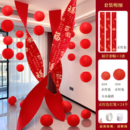 Red Chinese Paper Lantern New Year Spring Festival Decorations Wedding Room Arrangement Festive Cele