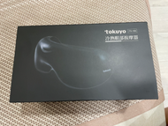 tokuyo 煥眼舒冷熱眼部按摩器 TS-188
