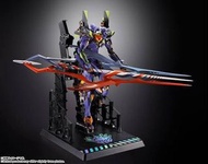 METAL BUILD EVA