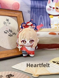 Genshin Impact Huolong Yidou Plush Toy Cotton Starfish Body Xiaogong Velvet Hanging Ornament Shinzou