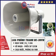 Loa Nén 50W Loa Phóng Thanh HC 30VN Cao Cấp Chính Hãng Vành Nhựa Chữ Nhật 30x21Cm-Chịu Nước-Phóng Xa