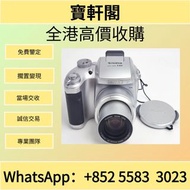 Fujifilm FinePix 數碼相機