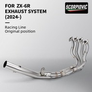 For ZX-6R ZX6R 2009-2024 Escape System Slip On Motorcycle Exhaust Modified Front Middle Link Pipe Co