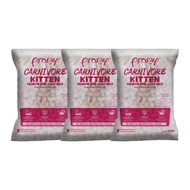 [3 ถุง] Pramy Carnivore พรามี่ คาร์นิวอร์ อาหารเม็ดแมว ทำจากเนื้อสัตว์แท้ ไม่มีผลพลอยได้ ขนาด 800g -