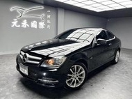 2012 C204 M-Benz C-Class Coupe C180 BlueEFFICIENCY 1.8 汽油 尊貴