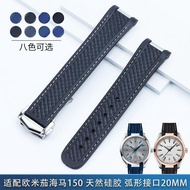 2024¤ XIN-C时尚4 Silicone rubber watch strap suitable for for/Omega/Seamaster 150 300 Gold Needle Captain AT8500 Golf Hornet
