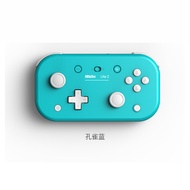 8BitDo | Sensor Vibration Switch Controller