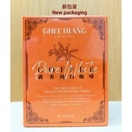 PENANG GHEE HIANG PURE WHITE COFFEE 義香纯白咖啡