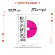 H1GHR MUSIC EP [PINK TAPE] (21st Oct.2026) H1GHRMUSIC Compilation Album