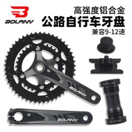 BOLANY Road Bike Hollow Integrated Chainring 9-12 Speed Aluminum Alloy Crank Central Axis Conjoined 