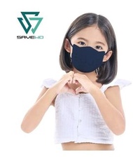 **救世小童限量深藍色口罩7-13歲**SAVEWO 3DMEOW PINK 救世立體喵兒童防護口罩 深藍色(30片獨立包裝/盒) (7-13歲適用) **可散賣**