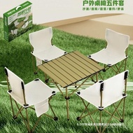 logo Gifts for Opening Events, Customer Gifts, Lottery, High-end Team Building, Practical Employee G