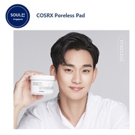 [COSRX] Poreless Pad 70pads