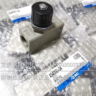Japan SMC speed control valve AS3000-03 AS4000-04 AS4000-03 fake one penalty ten
