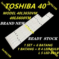 40L3650VM / 40L5650VM TOSHIBA 40" LED TV BACKLIGHT (LAMP TV) TOSHIBA 40 INCH LED TV 40L3650 40L5650 40L3650V 40L5650V