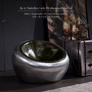 โซฟาหนังวินเทจ · ดีไซน์ทนทาน สไตล์อุตสาหกรรม LOFT หน้าตาอลูมิเนียม คู่รัก โซฟา เกมมิ่ง sofa bed 3 se